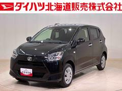  (北海道)