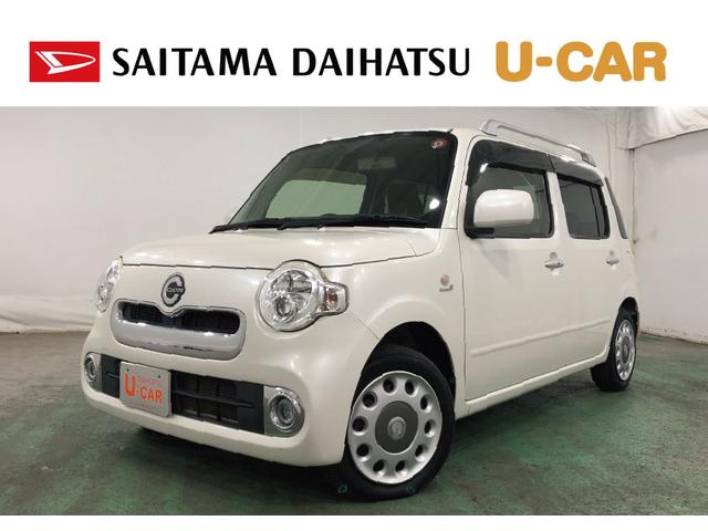 ミラココアココアプラスＸ　車検整備付／走行距離９６２７８キロ／ナビ１年保証距離無制限　走行距離９６２７８キロ　車検整備付　フルセグナビ　バックカメラ　ブルートゥース　マット　助手席エアバッグ　ＬＥＤヘッドランプ　アイドリングストップ（埼玉県）の中古車