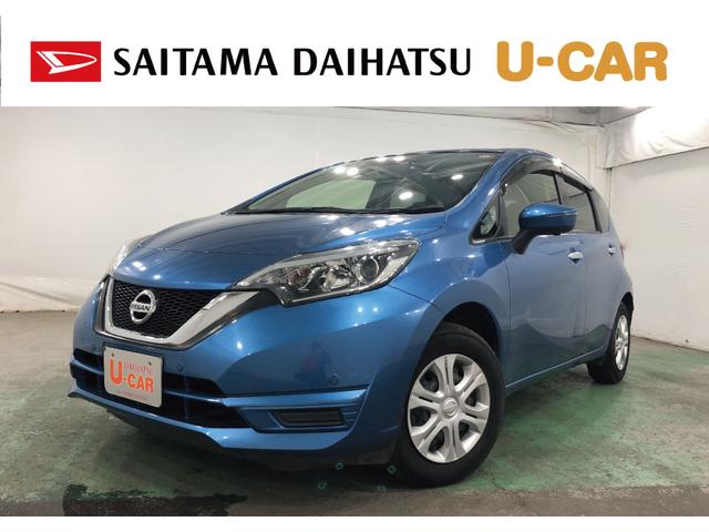 ノートＸ　走行５２６９１キロ／車検整備付／ナビパノラマカメラ保証１年間・距離無制限付き　ナビ　パノラマカメラ　ブルートゥース　プッシュボタンエンジンスタート　ＥＴＣ　純正フロアマット　ホイールキャップ　マニュアルエアコン（埼玉県）の中古車