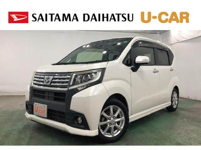 ムーヴカスタム　Ｘ　走行距離１１１１１２キロ／純正フルセグナビ１年保証距離無制限　走行距離１１１１１２キロ　純正フルセグナビ　バックカメラ　ブルートゥース　純正マット　ＬＥＤヘッドランプ　アイドリングストップ　プッシュボタンスタート　オート格納式ドアミラー（東京都）の中古車
