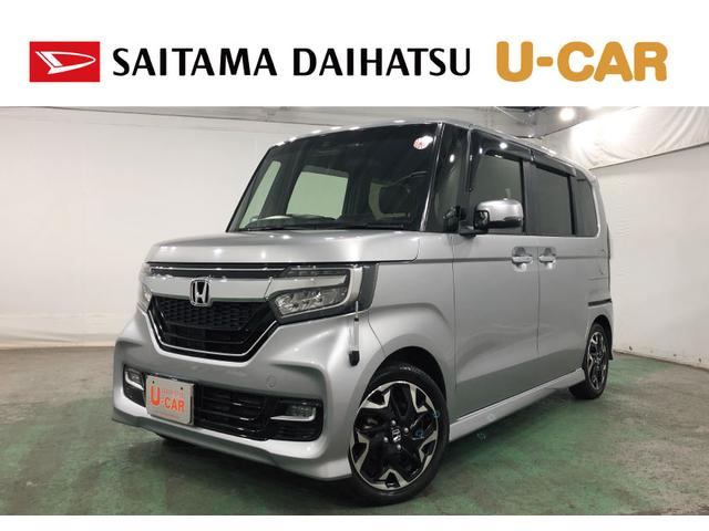 Ｎ−ＢＯＸカスタムＧ・ＥＸターボホンダセンシング　走行距離４８６９５キロ／ナビ１年保証距離無制限　走行距離４８６９５キロ　フルセグナビ　バックカメラ　ブルートゥース　ドラレコ　純正マット　サイドエアバッグ　ＬＥＤヘッドランプ　両側電動スライドドア　電動格納式ドアミラー（埼玉県）の中古車