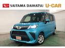 一年保証・走行距離無制限　走行距離９６３０３キロ　フルセグナビ　ブルートゥース　全周囲カメラ　ドラレコ　クリアランスソナー　オートライト　ＬＥＤヘッドライト　両側電動スライドドア（埼玉県）の中古車