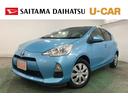 １年保証距離無制限　走行距離３１６５２キロ　車検整備付　ワンセグナビ　バックカメラ　ブルートゥース　カーペットマット　助手席エアバッグ　オートライト（埼玉県）の中古車