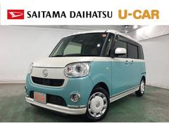  (埼玉県)
