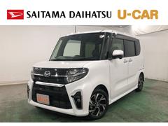  (埼玉県)