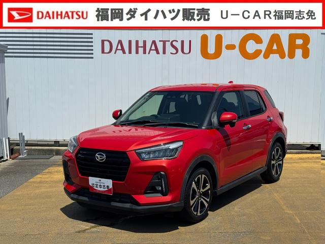 ロッキーＧ令和１年式（福岡県）の中古車
