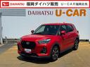 令和１年式（福岡県）の中古車