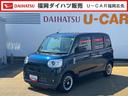 令和５年式（福岡県）の中古車