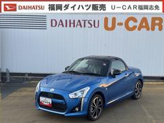  (福岡県)