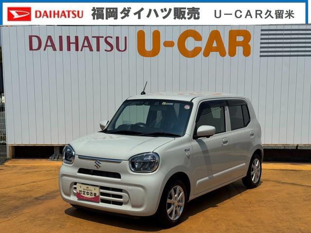 アルトハイブリッドＸ令和５年式（福岡県）の中古車