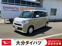 走行距離無制限１２ヶ月保証付き　両側自動ドア　衝突軽減ブレーキシステム　イモビライザー　アイドリングＳ　バックカメラ付　Ｓヒーター　ＬＥＤライト　スマートキー・プッシュスタート　車線逸脱警報　Ａライト（大分県）の中古車