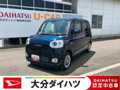  (大分県)