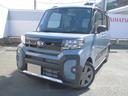 （福岡県）の中古車