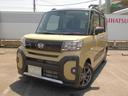 （福岡県）の中古車