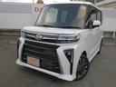 （福岡県）の中古車