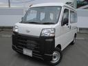 （福岡県）の中古車