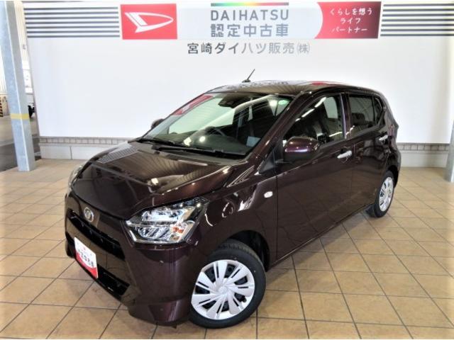 ミライースＸ　ＳＡIII（宮崎県）の中古車
