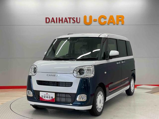 ムーヴキャンバスストライプスＧ（宮城県）の中古車