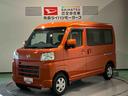 （青森県）の中古車