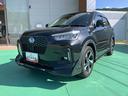 記録簿　ＡＢＳ　アルミホイール　スマートキー　１オーナー　キーレスエントリー　禁煙　エアバッグ（山口県）の中古車