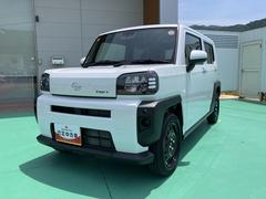  (山口県)