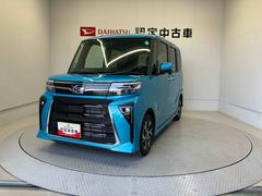  (熊本県)