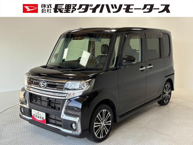 タントカスタムＲＳ　トップエディションリミテッドＳＡIIIカーナビ　全方位カメラ　シートヒーター　両側電動スライドドア　ターボエンジン　オートライト　オートエアコン　ＬＥＤヘッドランプ　ＬＥＤフォグランプ　４ＷＤ（長野県）の中古車