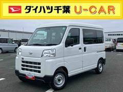  (千葉県)