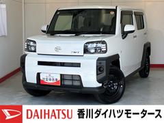  (香川県)