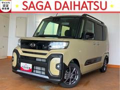  (宮城県)
