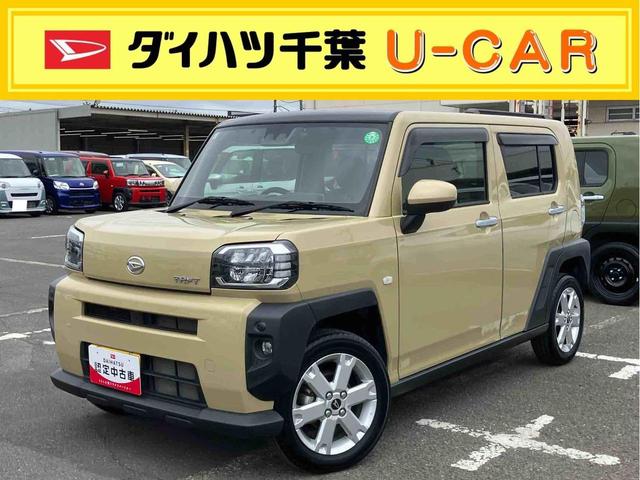 タフトＧ９型ナビ／ＢＴ／ＴＶ／ＤＩＳＣ／バックカメラ／ステアスイッチ　前後ドラレコ　ＥＴＣ　クルコン　ガラスルーフ　ルーフレール　１５インチアルミ　ＬＥＤヘッド＆フォグ　シートヒーター　衝突被害軽減ブレーキ（千葉県）の中古車