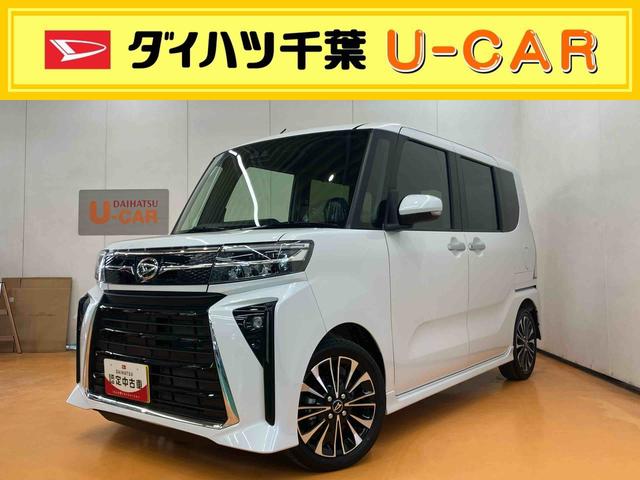 タントカスタムＲＳバックカメラ連動ディスプレイオーディオ　ＵＳＢ接続　ＨＤＭＩ接続　ブルートゥース対応　オートホールド機能付き電動パーキングブレーキ　前席シートヒーター　両側電動スライドドア　ミラクルオープンドア（千葉県）の中古車