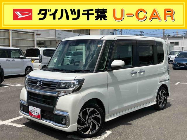 タントカスタムＲＳ　トップエディションＶＳ　ＳＡIIIターボ　ナビ・ＴＶ・ＤＶＤ・ＢＴ・ＵＳＢ　全周囲カメラ　スマアシ　両側電動スライド　ＬＥＤヘッドライト　オートライト＆オートハイビーム　トップシェイドガラス　運転席シートヒーター　キーフリー　アルミ（千葉県）の中古車
