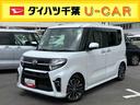 ９型ナビ／ＢＴ／ＴＶ／ＤＩＳＣ／バックカメラ／ステアリングスイッチ　前後ドラレコ　ＥＴＣ　両側パワスラ　ＬＥＤヘッド＆フォグ　１５インチアルミ　シートヒーター　クルコン　衝突被害軽減ブレーキ（千葉県）の中古車