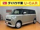 パノラマカメラ連動フルセグナビ　ＵＳＢ接続　ブルートゥース対応　フロント．リヤドライブレコーダー連動　ＥＴＣ　置きラクボックス　運転席シートヒータ　両側電動スライドドア　オートライト　オートハイビーム（千葉県）の中古車