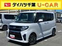 ９型ナビ／ＢＴ／ＴＶ／ＤＩＳＣ／バックカメラ／ステアリングスイッチ　前後ドラレコ　ＥＴＣ　両側パワスラ　ＬＥＤヘッド＆フォグランプ　１５インチアルミ　シートヒーター　クルコン　衝突被害軽減ブレーキ（千葉県）の中古車