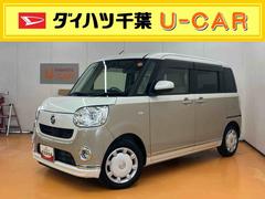  (千葉県)
