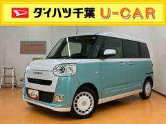  (千葉県)