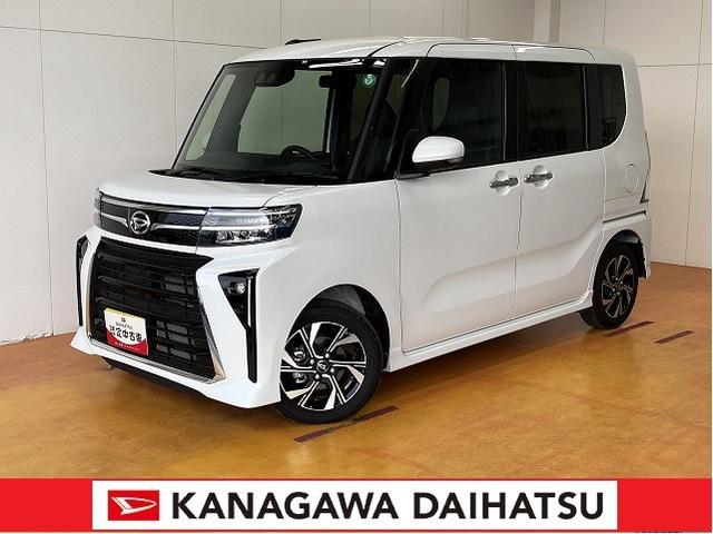 タントカスタムＸ　ｅｃｏ　ＩＤＬＥ非装着車サポカーＳワイド適合　ミラクルオープンドア　Ｂカメラ　両側オートスライドドア　ステアリングスイッチ　シートヒーター　電動パーキングブレーキ　コーナーセンサー　オートエアコン　Ｐスタート　キーフリー（神奈川県）の中古車