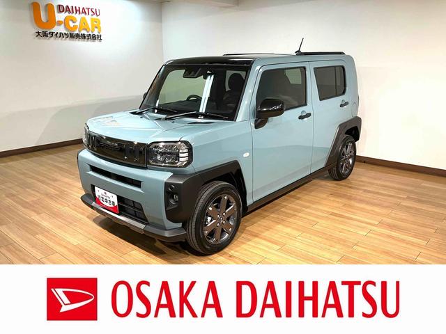 タフトＧターボダーククロムベンチャー　Ｒ７年式／ＡＣＣ／リヤカメラスカイフィールトップ　アダプティブクルーズコントロール　ＬＥＤヘッド／フォグ　運／助シートヒーター　プッシュボタンスタート　キーフリー　電動パーキングブレーキ　バックカメラ　１５インチアルミホイール（大阪府）の中古車