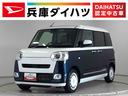 走行無制限１年保証　両側電動スライドドア　ワンオーナー　前後コーナーセンサー　前席シートヒーター　ホッとカップホルダー　オートマチックハイビーム　ＬＥＤヘッドライト　横滑り防止装置　スマートキー（兵庫県）の中古車