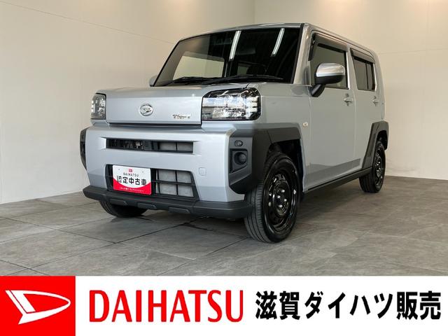 タフトＸターボ　ディスプレイオーディオ　バックカメラ　車検整備付衝突被害軽減ブレーキ　スマアシ　コーナーセンサー　ＬＥＤ　スマートキー　オートエアコン　ディスプレイオーディオ　ＤＶＤ　ＵＳＢ　　Ｂｌｕｅｔｏｏｔｈ　ＥＴＣ　オートライト　エコアイドル（滋賀県）の中古車