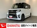衝突被害軽減ブレーキ　スマアシ　コーナーセンサー　ＬＥＤ　スマートキー　両側電動スライドドア　前席シートヒーター　９型フルセグナビ　ＤＶＤ　Ｂｌｕｅｔｏｏｔｈ　ＵＳＢ　パノラマカメラ　前後ドラレコ（滋賀県）の中古車