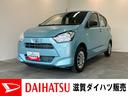 追突被害軽減ブレーキ　スマアシ３　コーナーセンサー　キーレス　エコアイドル　ＣＤステレオ　ナビ取付時用バックカメラ（滋賀県）の中古車