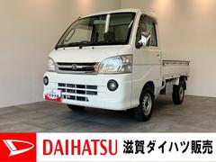  (滋賀県)