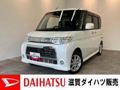  (大阪府)
