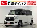 １年保証　ワンオーナー　８インチナビＴＶ　ドラレコ　ＥＴＣ　全方位カメラ　両側電動スライドドア　運転席シートヒーター　Ｂｌｕｅｔｏｏｔｈ　オートマチックハイビーム　１４インチアルミホイール　夏タイヤ付（兵庫県）の中古車