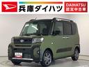 走行無制限１年保証　両側電動スライドドア　４ＷＤ　前後コーナーセンサー　前席シートヒーター　ルーフレール　オートマチックハイビーム　ＬＥＤヘッドライト　スマートキー　１５インチ純正アルミホイール（兵庫県）の中古車