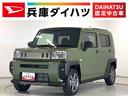 走行無制限１年保証　前後コーナーセンサー　アダプティブクルーズコントロール　前席シートヒーター　オートマチックハイビーム　オートブレーキホールド　スカイフィールトップ　１５インチ純正アルミホイール（兵庫県）の中古車