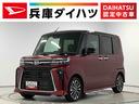 １年保証　９インチディスプレイオーディオ　バックカメラ　両側電動スライドドア　前後コーナーセンサー　前席シートヒーター　ＵＳＢ　Ｂｌｕｅｔｏｏｔｈ　ＬＥＤヘッドライト　１５インチ純正アルミホイール（兵庫県）の中古車